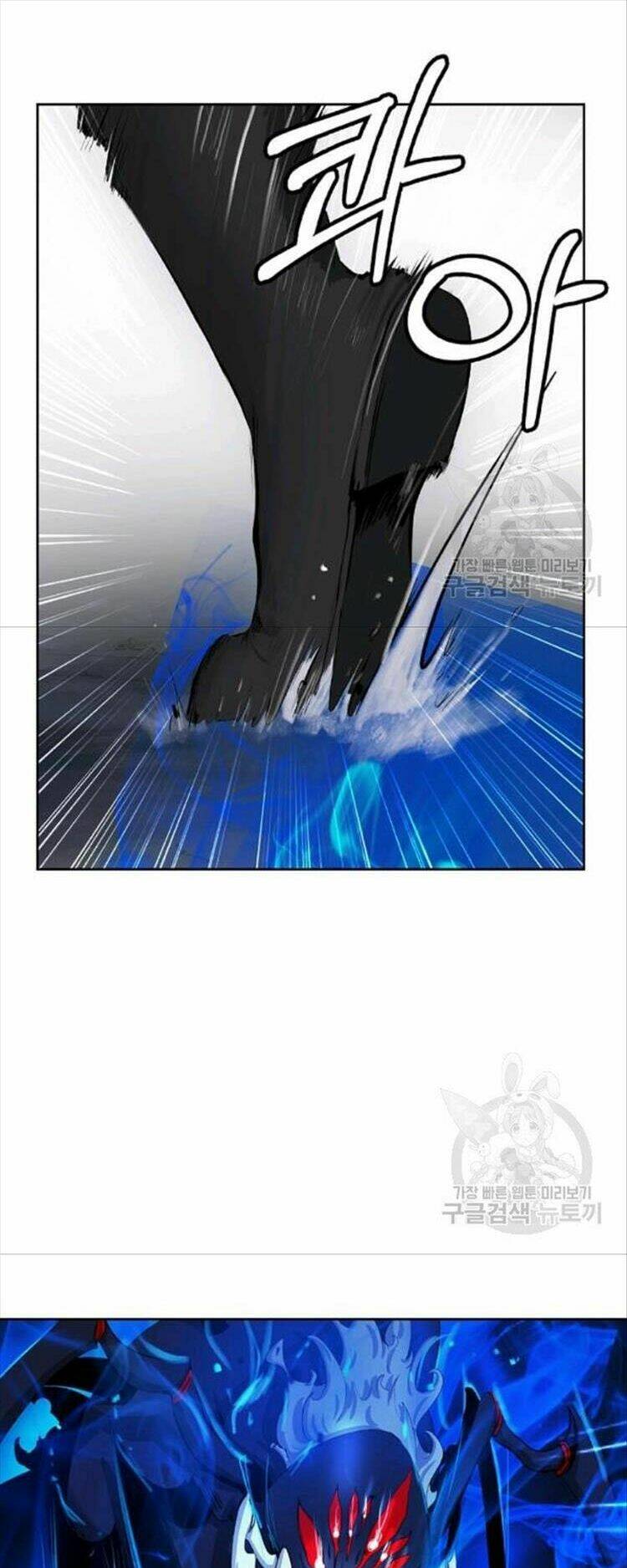 xuyên không thành hổ chapter 44 32