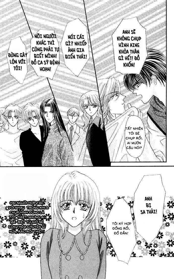 kaikan phrase chapter 58 40