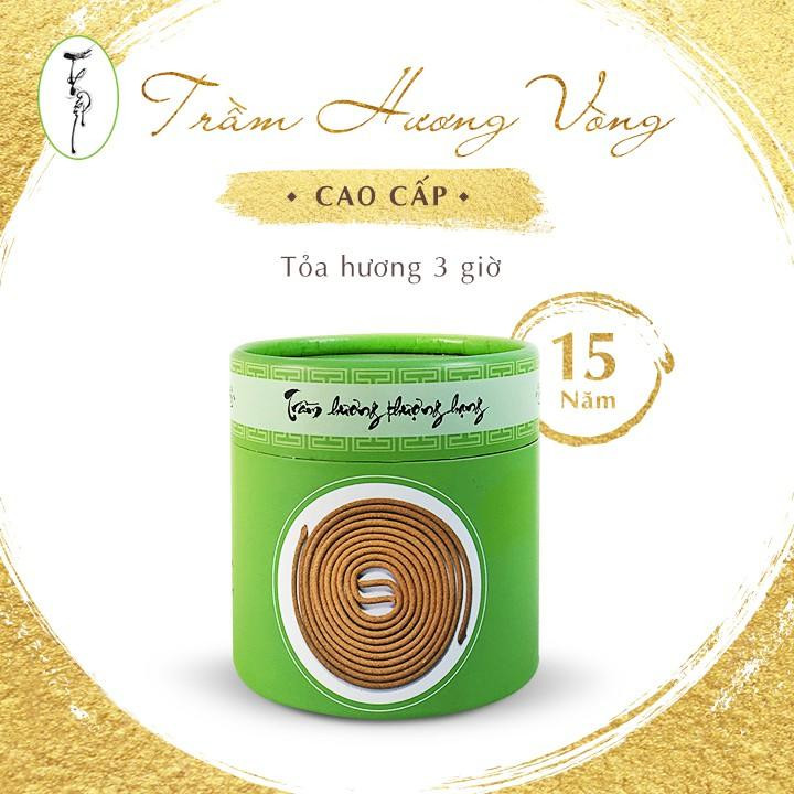 Nhang Vòng Trầm Hương Nhang Thiền - 90g - 48 vòng - Hộp Xanh - Nhang Thiền