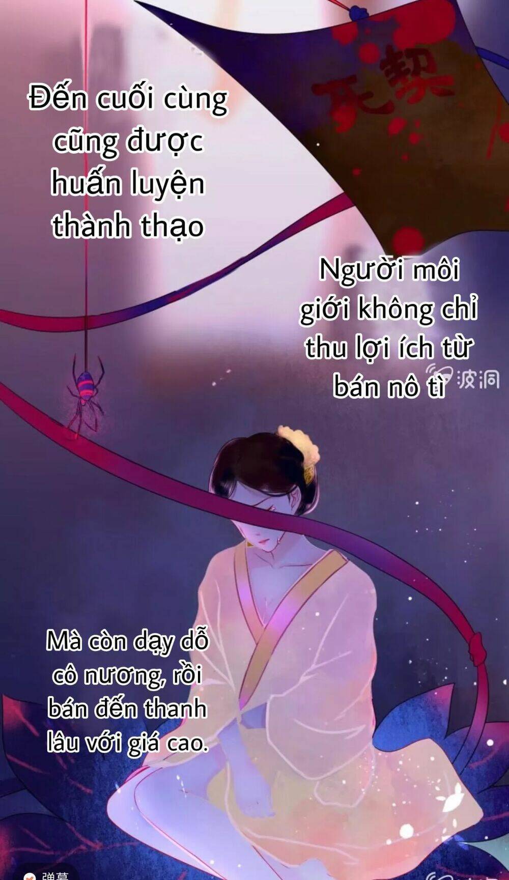 sủng phi của vương chapter 50 12