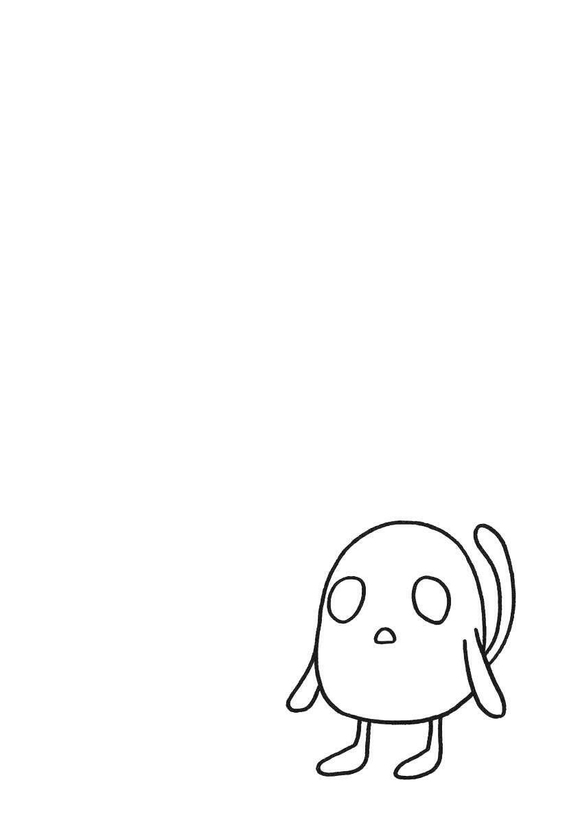 tokyo innocent chapter 1 5