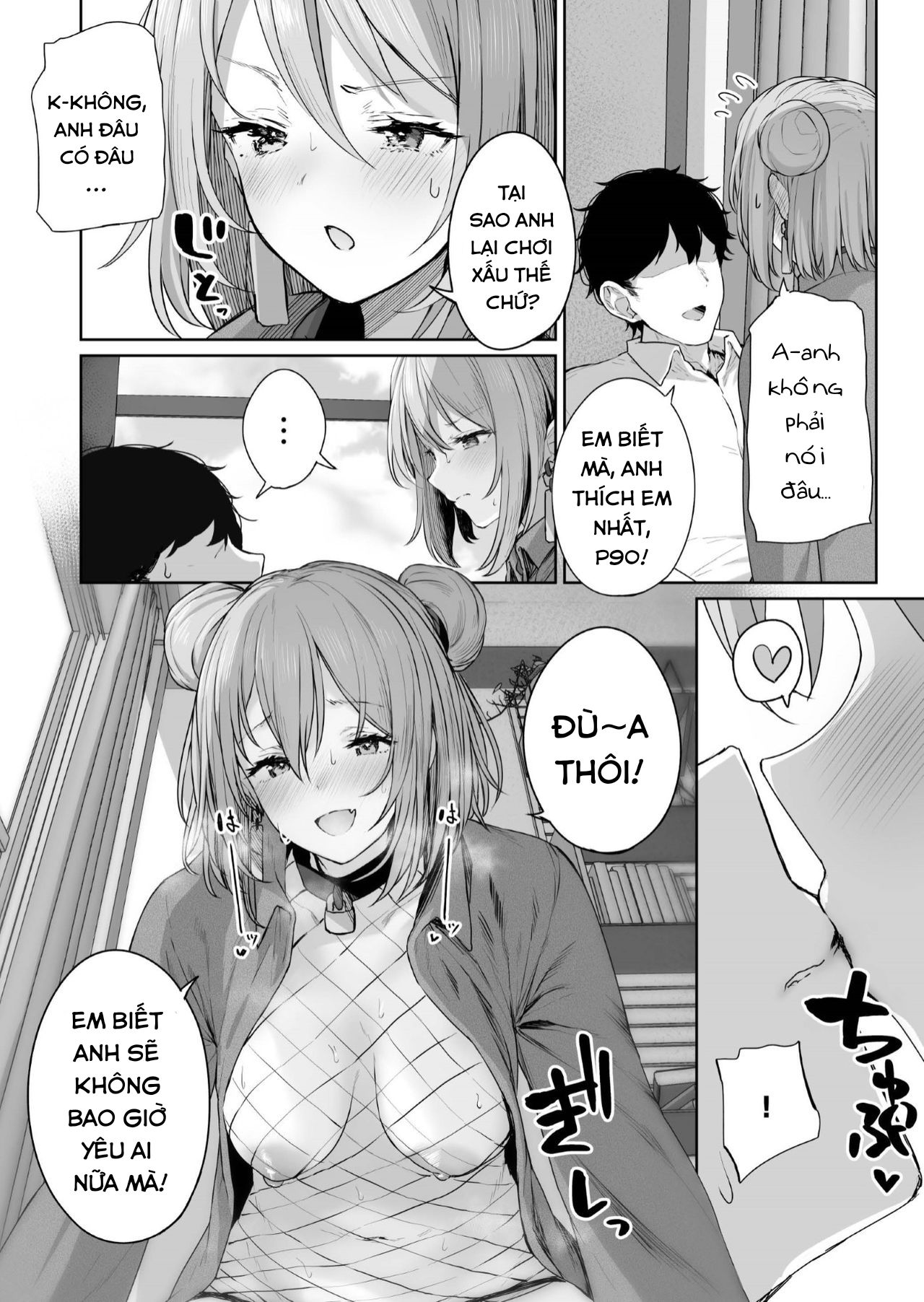 [18+] yuiitsu muni no mono nan dakara chapter 1 19