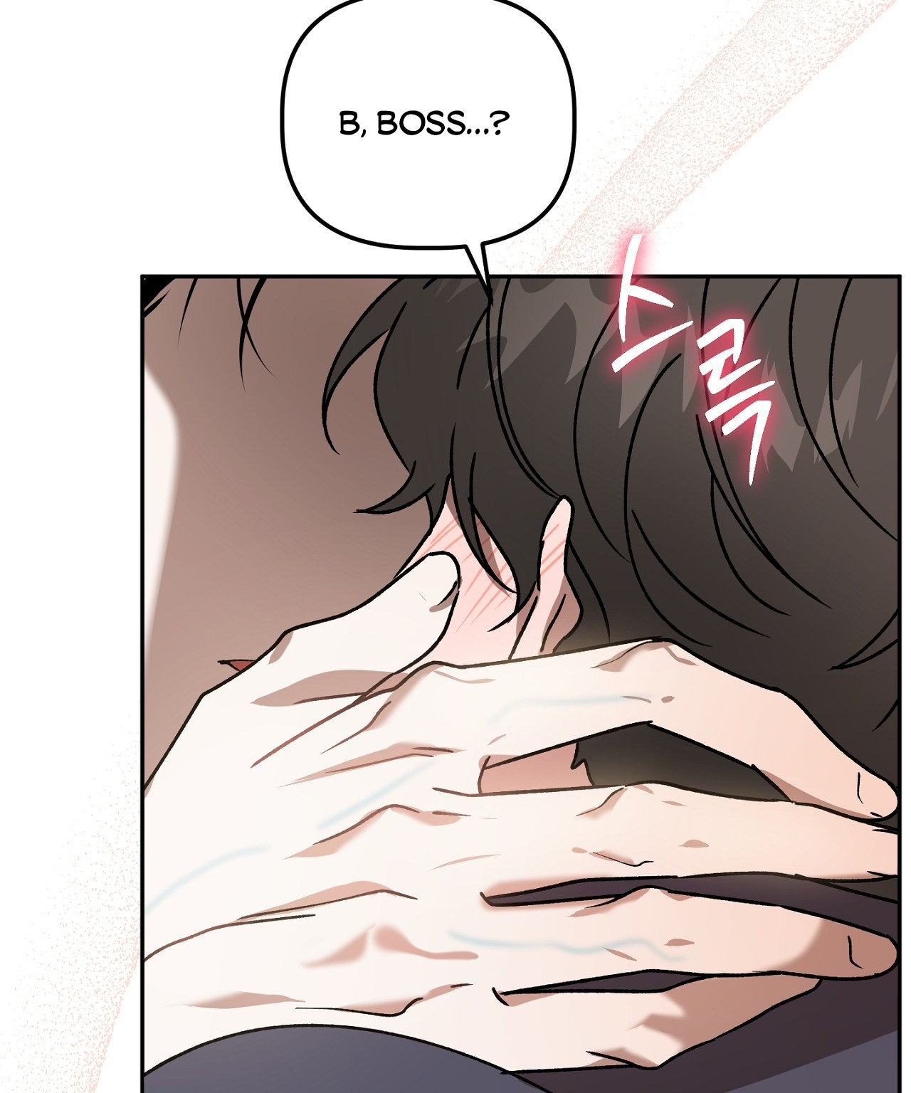 Anh Đã Hiểu Chưa? chapter 47.2 - Trang 26
