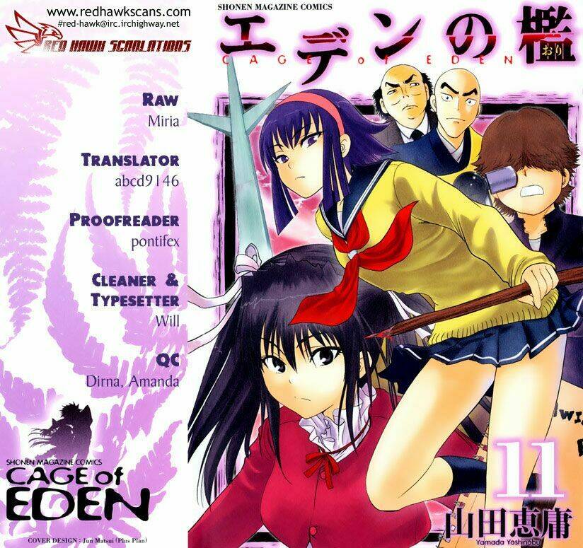 cage of eden chapter 92 21