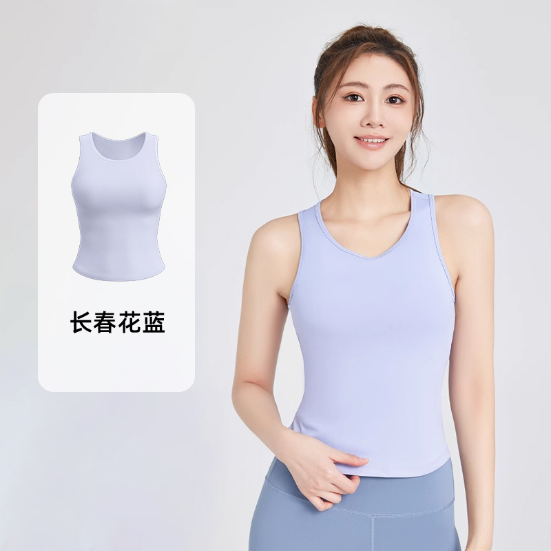 Áo sát nách ba lỗ nữ sẵn mút đệm ngực cố định mặc mùa hè mát rượi