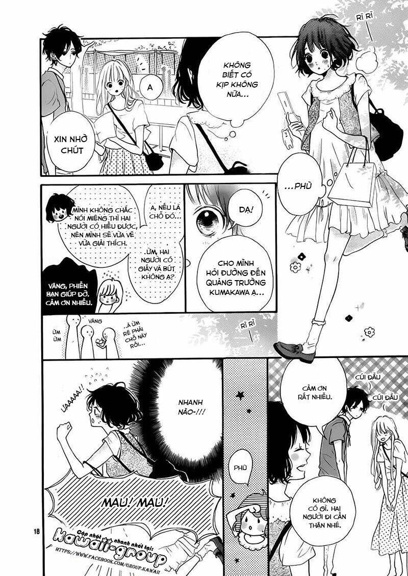 honey (meguro amu) chapter 8 20