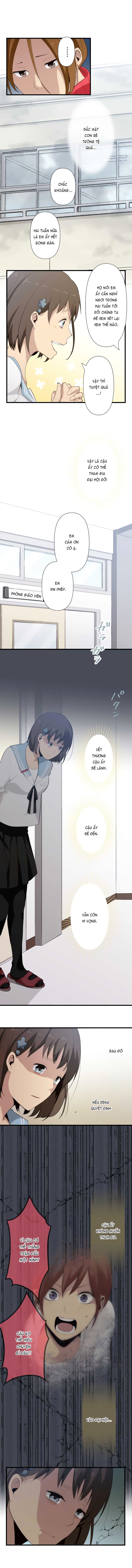 relife chapter 66 3