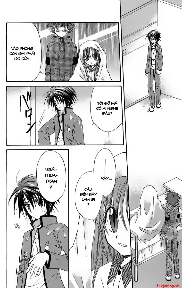 spiral: suiri no kizuna chapter 17 9