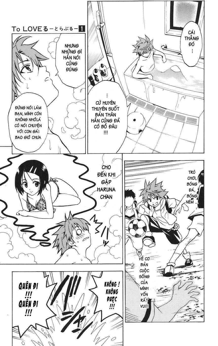 bọn tớ thích cậu! rito chapter 1 22