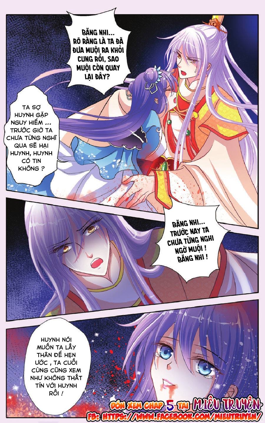 băng thiên hổ phách chapter 4 6