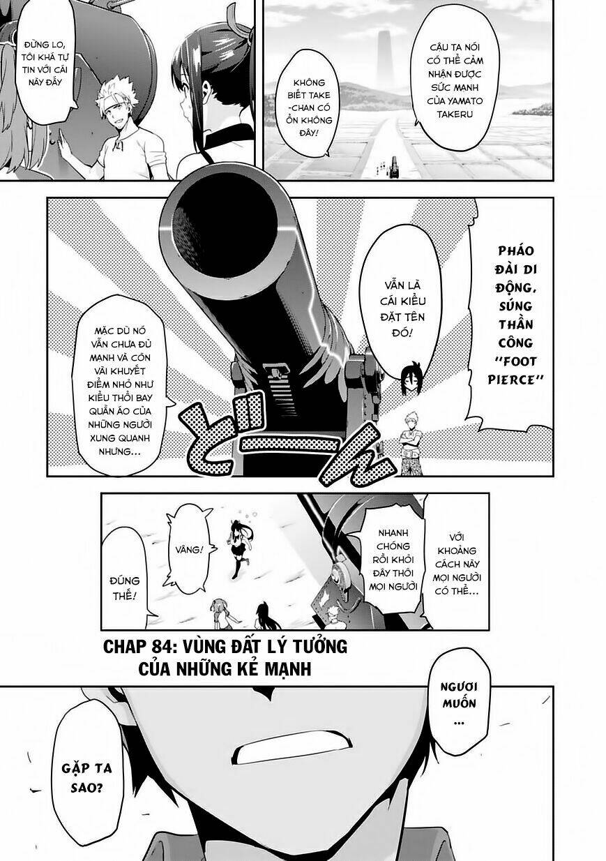 maken-ki! chapter 84 4