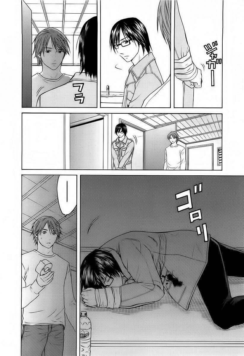 kimi no knife chapter 19 10