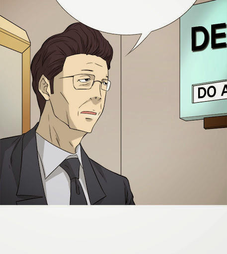 aura from another planet chapter 1 23