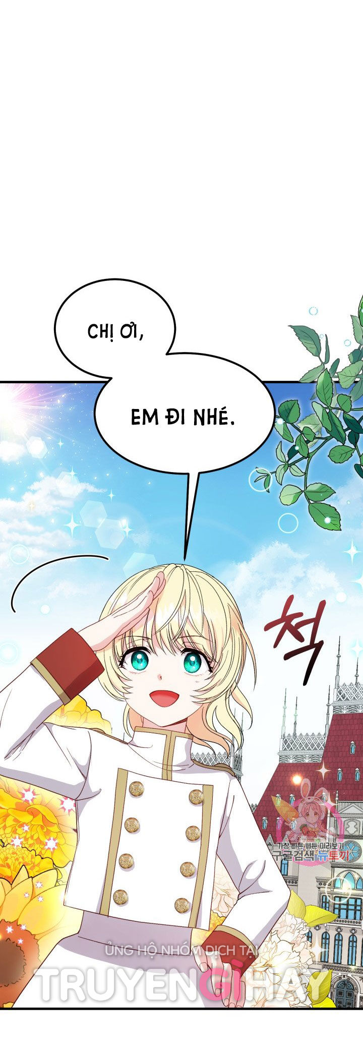 trở thành vợ thái tử quái vật chapter 35.2 33