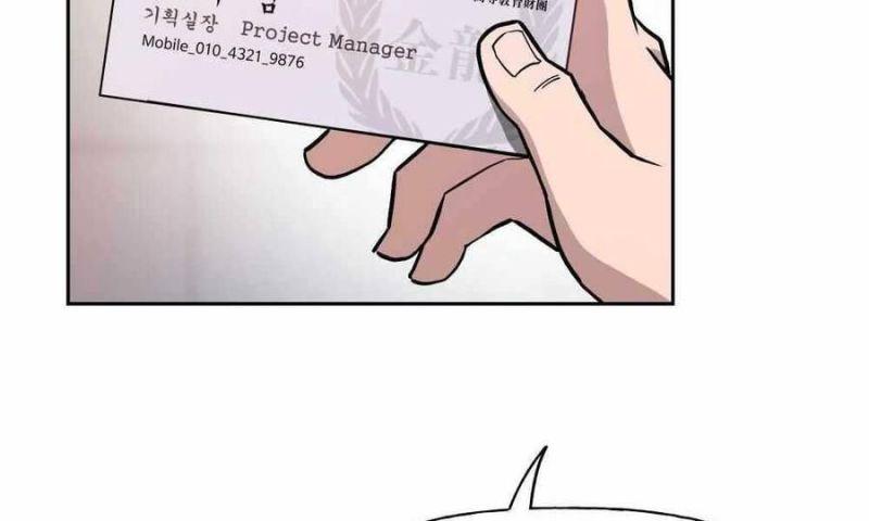 Giang Hồ Thực Thi Công Lý chapter 1.5 158