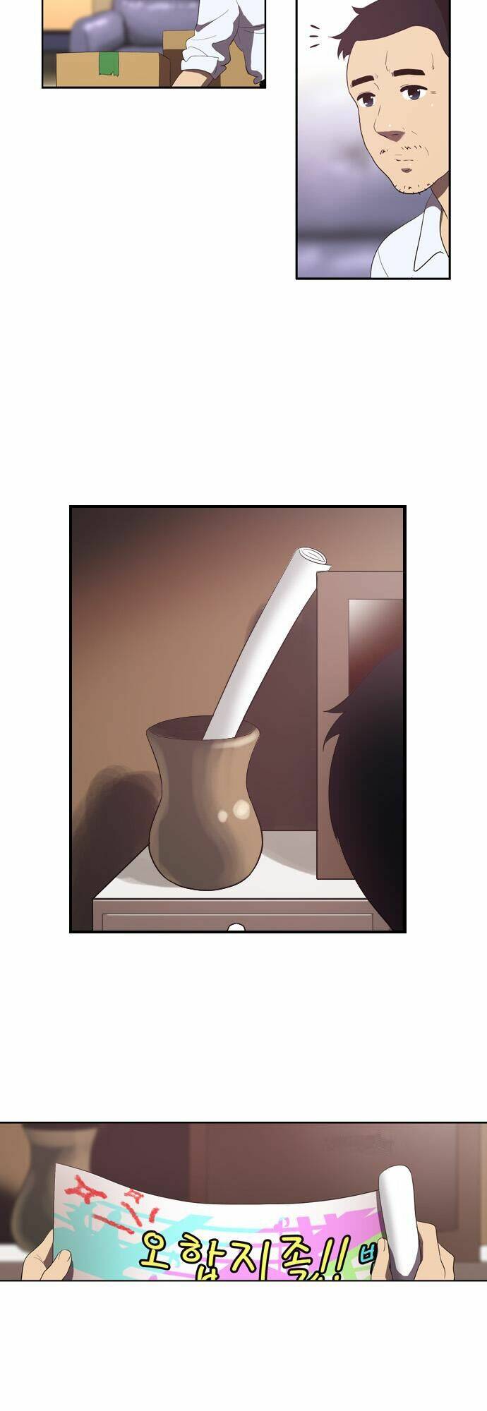 ma cà rồng biết yêu chapter 115 4