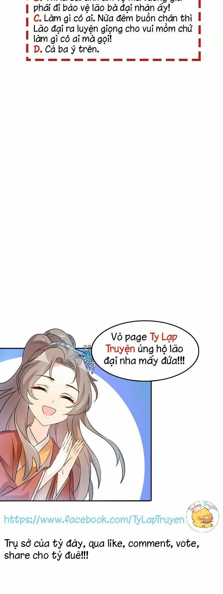 mấy độ cẩm nguyệt say cũng liễu chapter 3 46