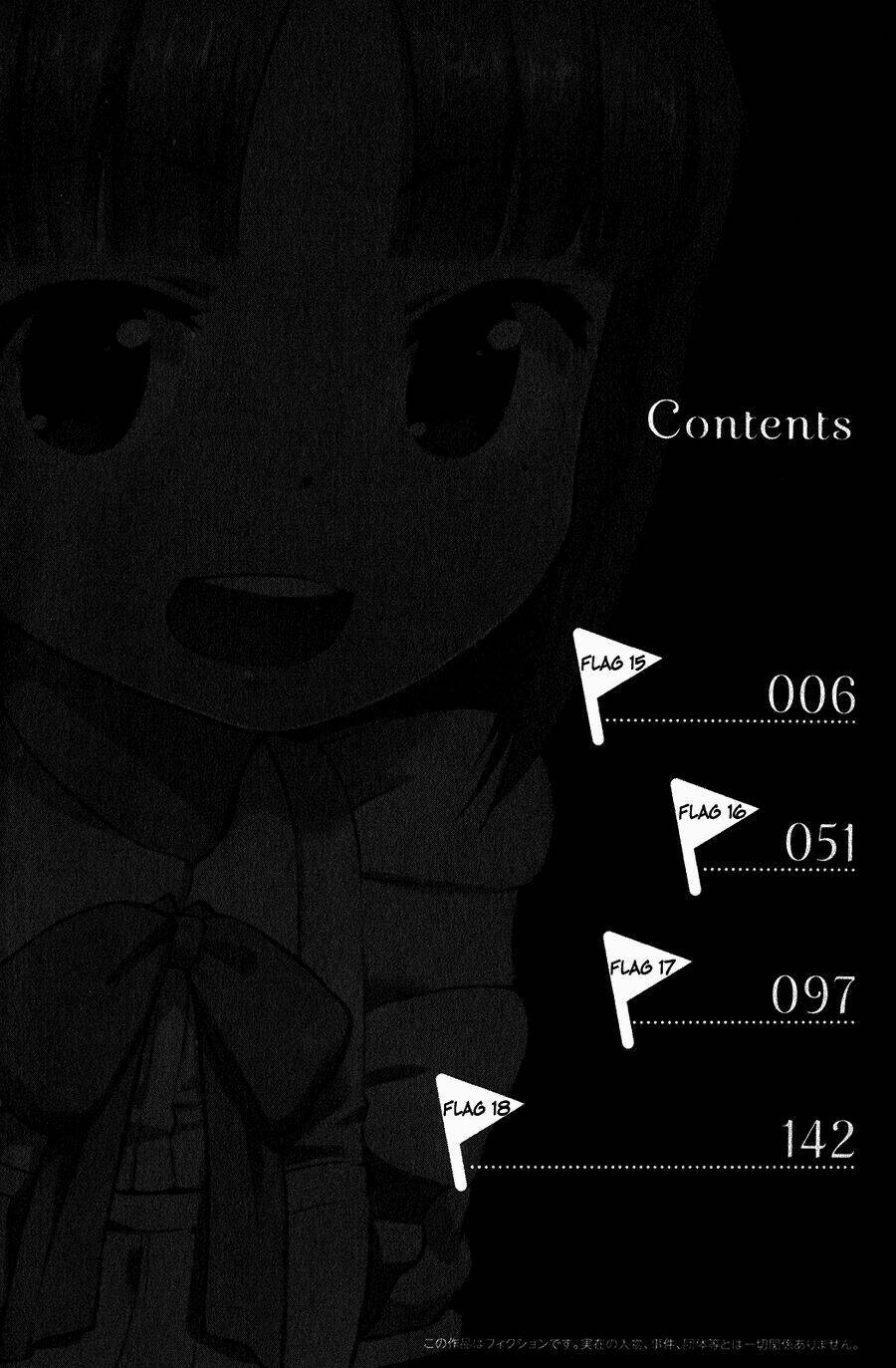 kanojo ga flag o oraretara chapter 15 8