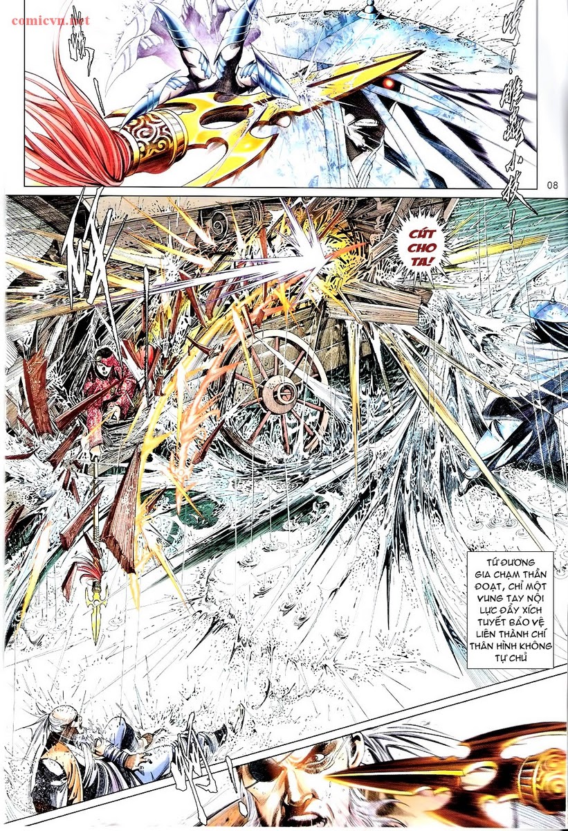 phong vân chapter 600 7