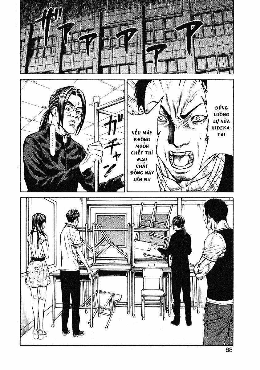 kiriko chapter 3 3