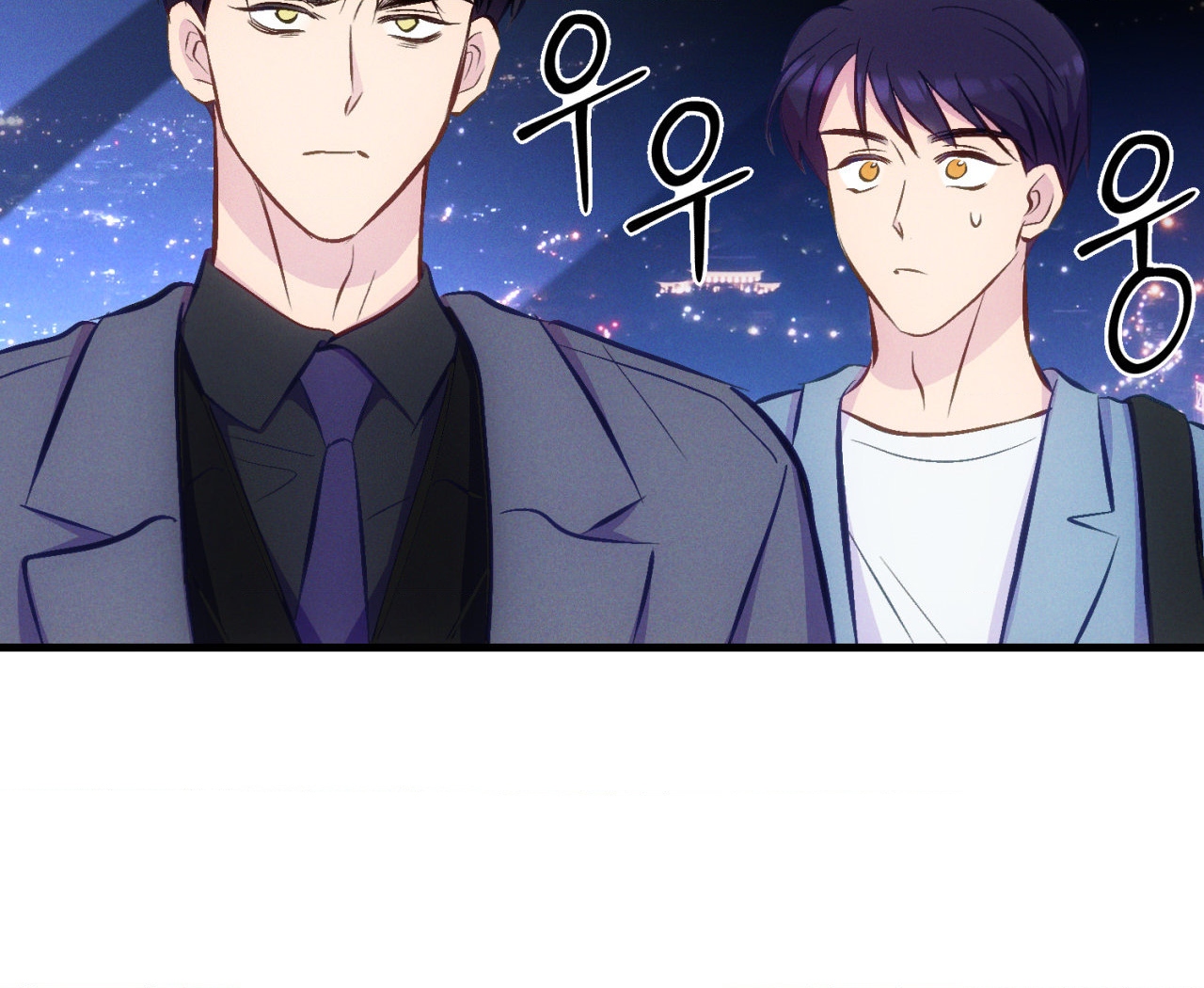 cái đồ ngốc nghếch này chapter 9 144