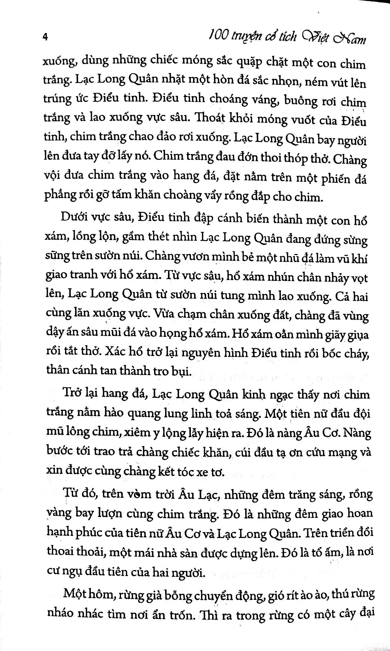 Sách: 100 Truyện Cổ Tích Việt Nam