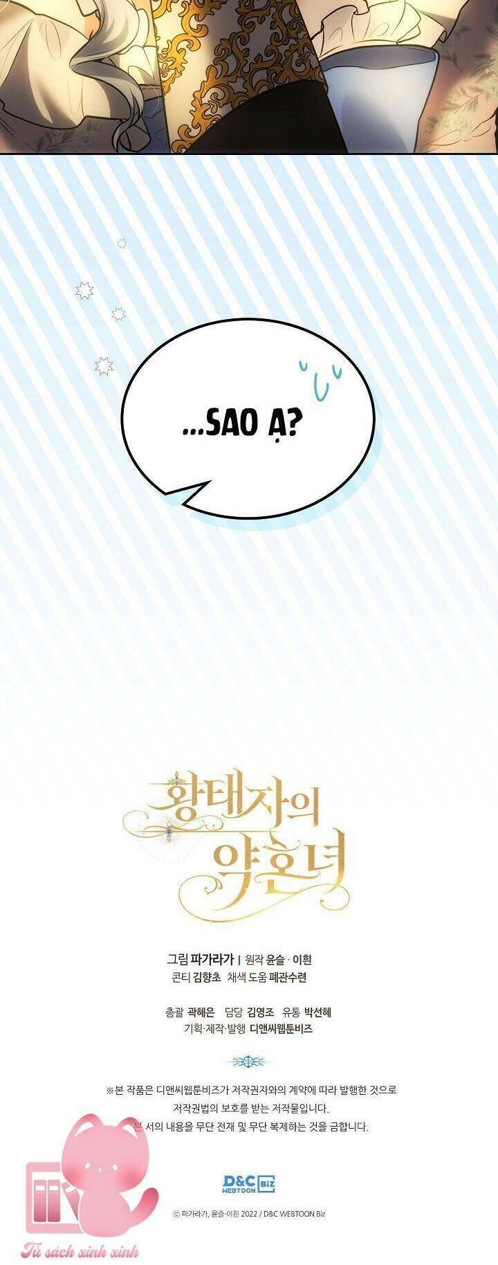 con gái bá tước bỗng thành vị hôn thê của thái tử điện hạ chapter 41 75