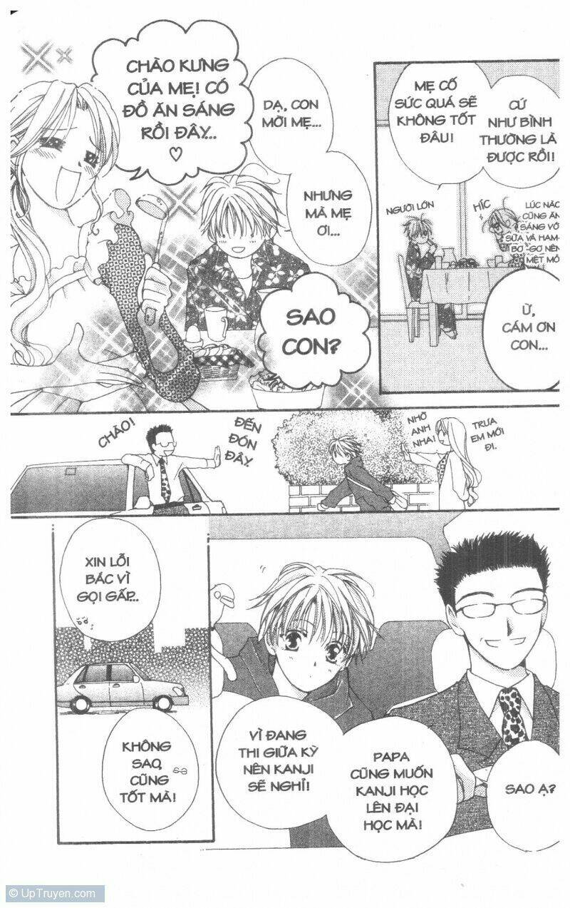 tennen paaru pinku chapter 4 16