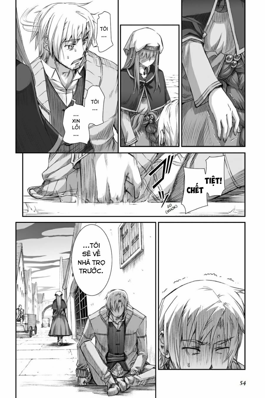 ookami to koushinryou chapter 26 19