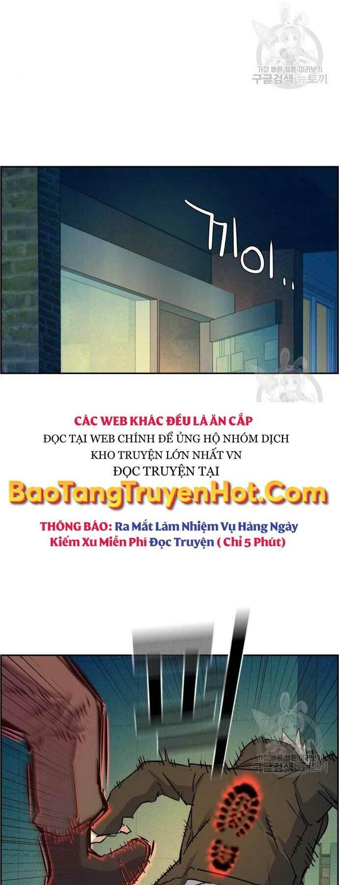 bạn học tôi là lính đánh thuê chapter 99 42