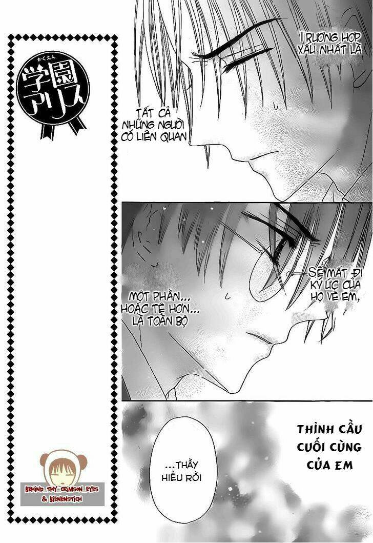 gakuen alice chapter 175 5