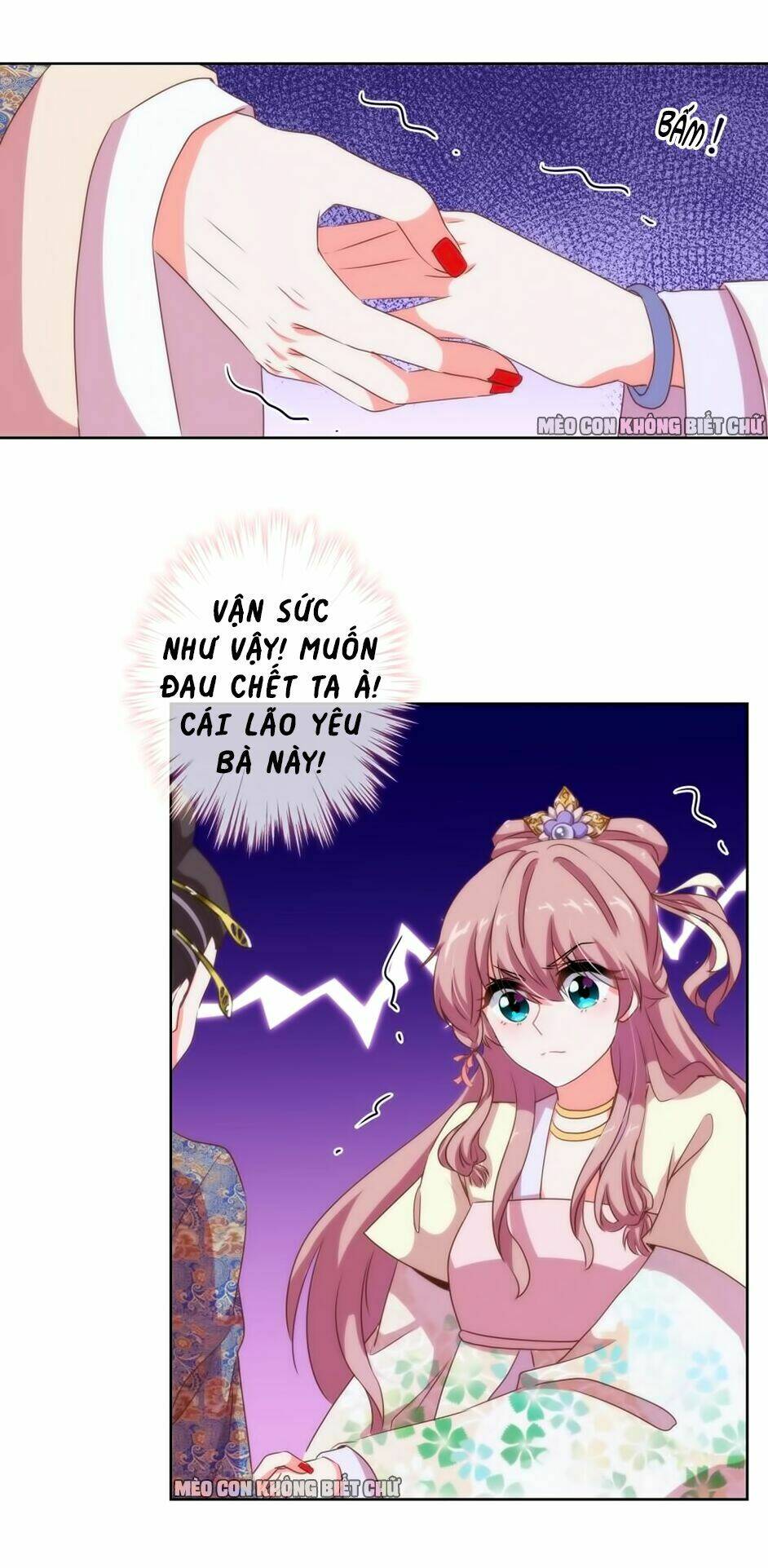 ồ, sủng phi đại nhân của ta chapter 11 25