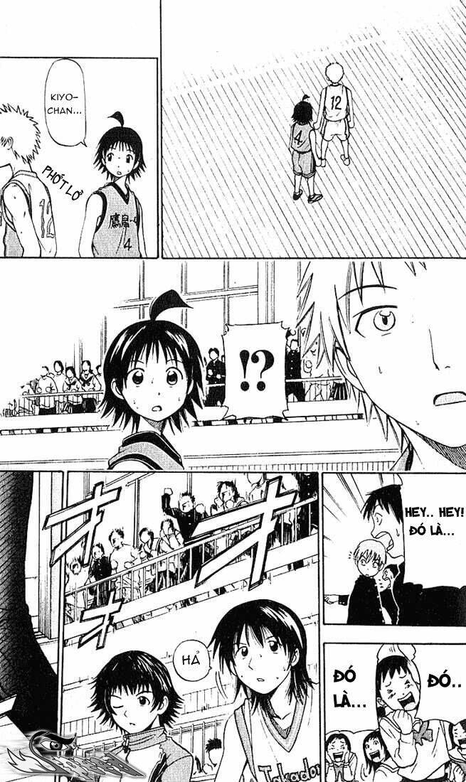 fight no akatsuki chapter 31 18