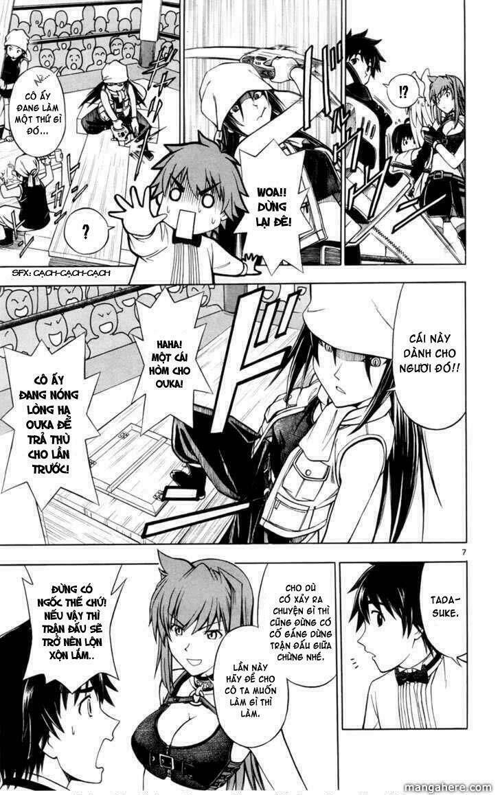 koko ga uwasa no el palacio chapter 13 8