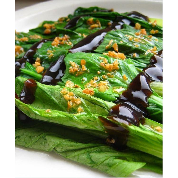 Hạt giống Rau Cải Ngồng Mập Xanh
