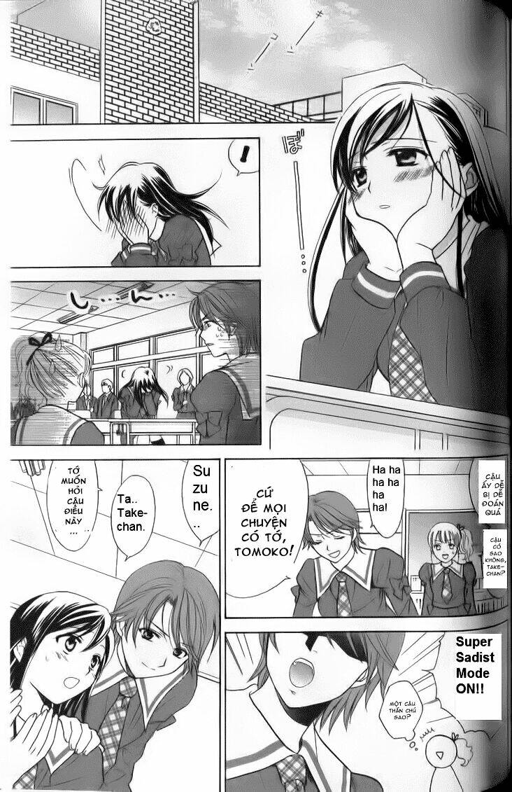 dousei recipe chapter 34 10