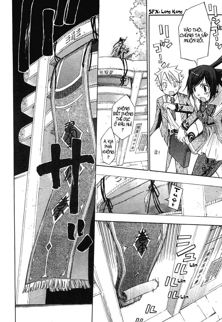 aphorism chapter 1 24