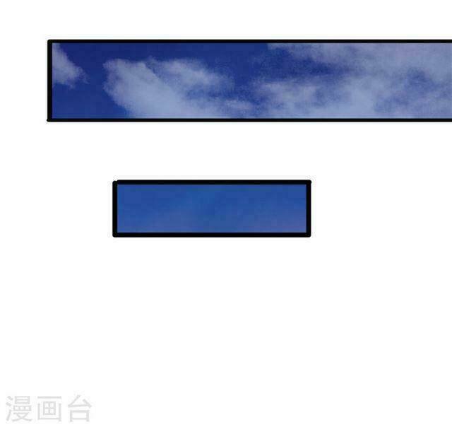 quỷ vương hai mặt quấn lấy tôi chapter 39 15