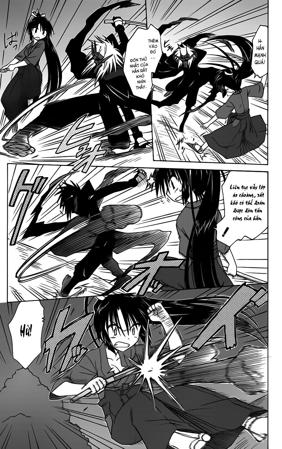 nagasarete airantou chapter 86 8