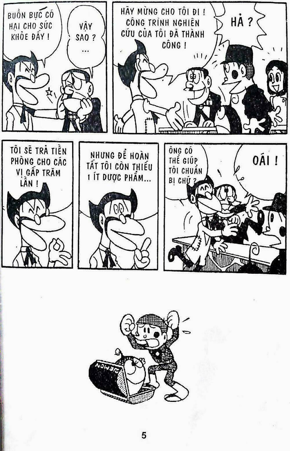 21 emon - hiệp sĩ thế kỉ 21 chapter 14 6