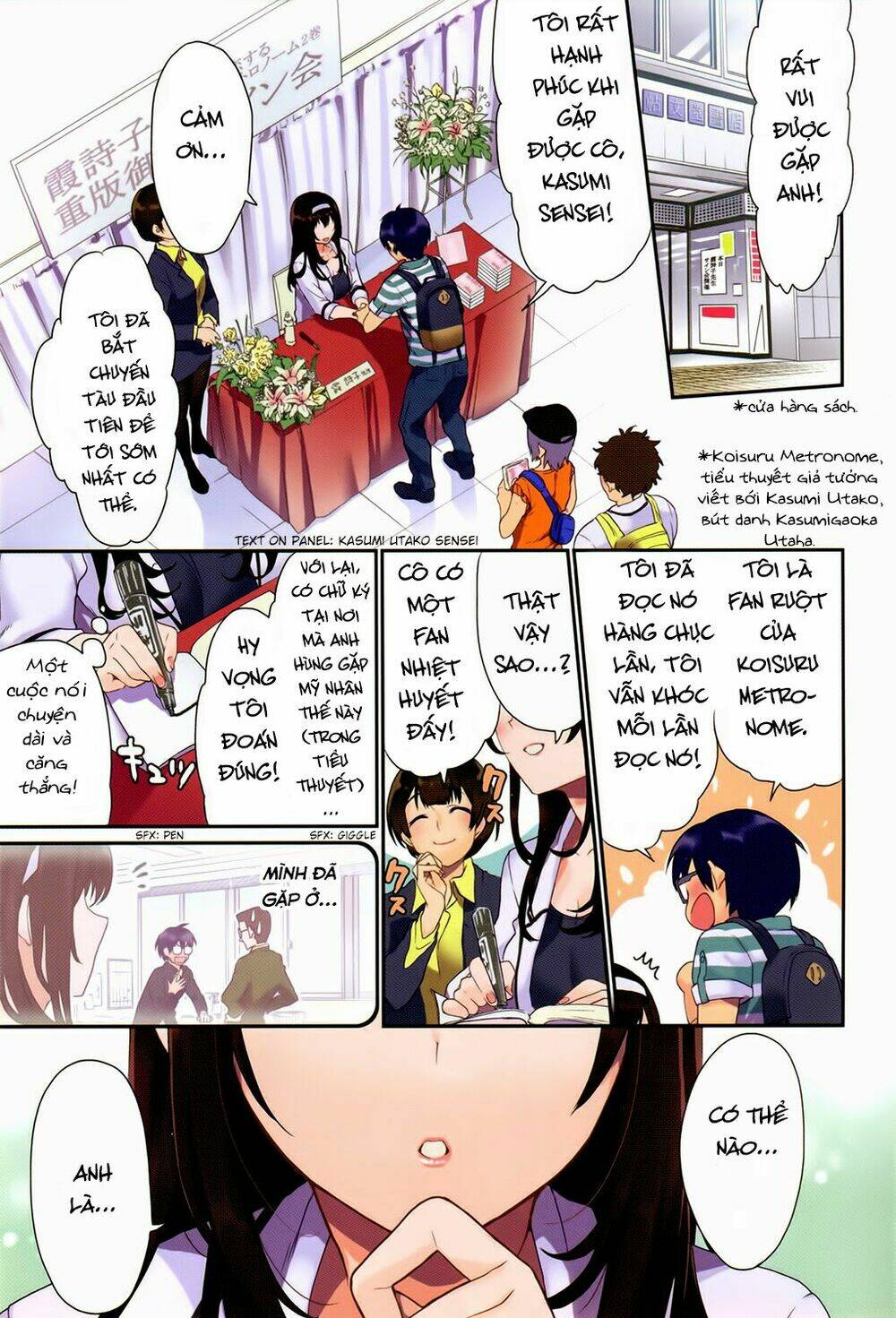 saenai kanojo no sodatekata - koisuru metronome chapter 1 6