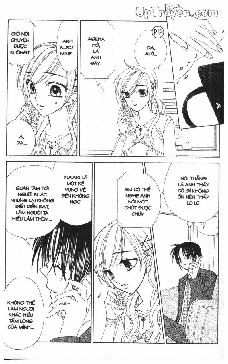 v.b.rose chapter 8 42