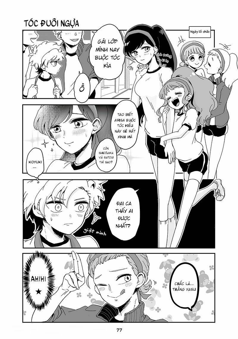 takasugisan no chibi yan hero chapter 67 2