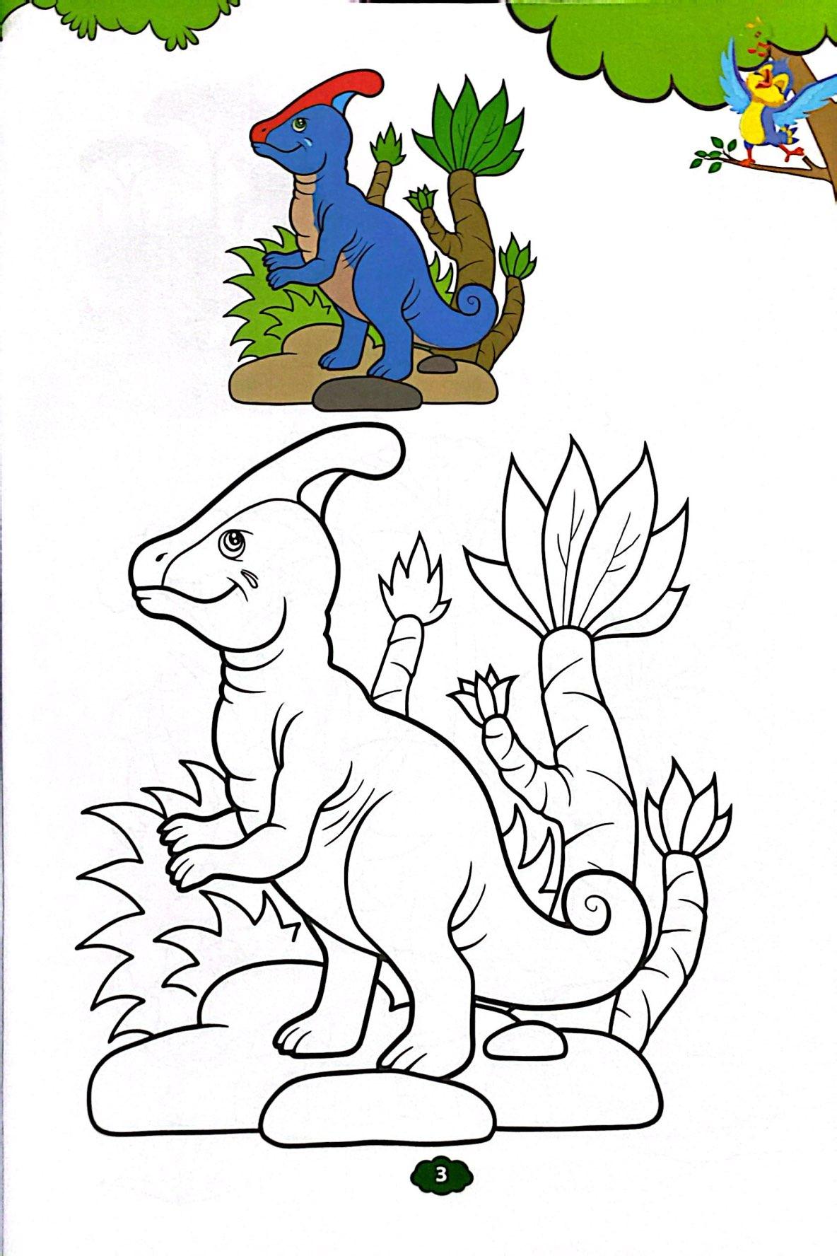 Sách - Bé Tập Tô Màu - Khủng Long