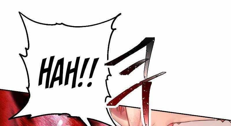 the live chapter 104.5 103