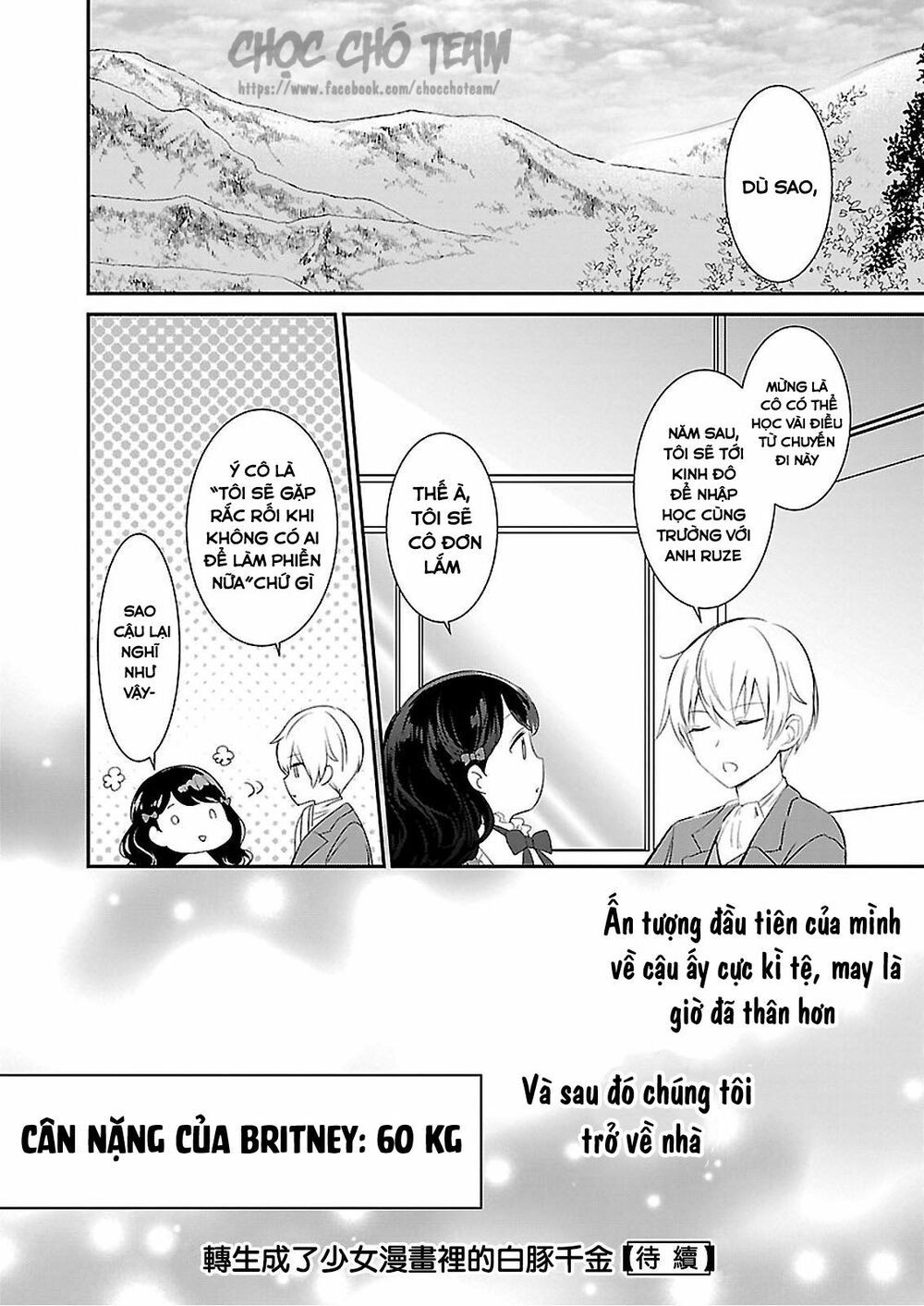 tenseisaki ga shoujo manga no shirobuta reijou datta chapter 5 43