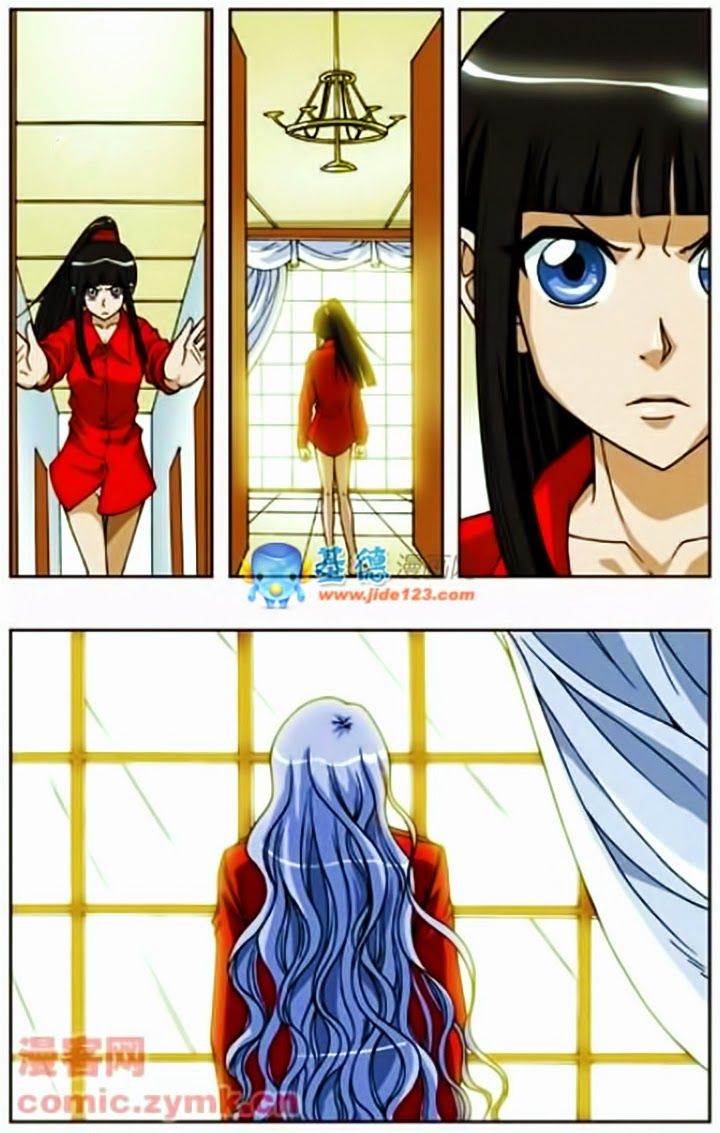 thâu tinh cửu nguyệt thiên chapter 80 4