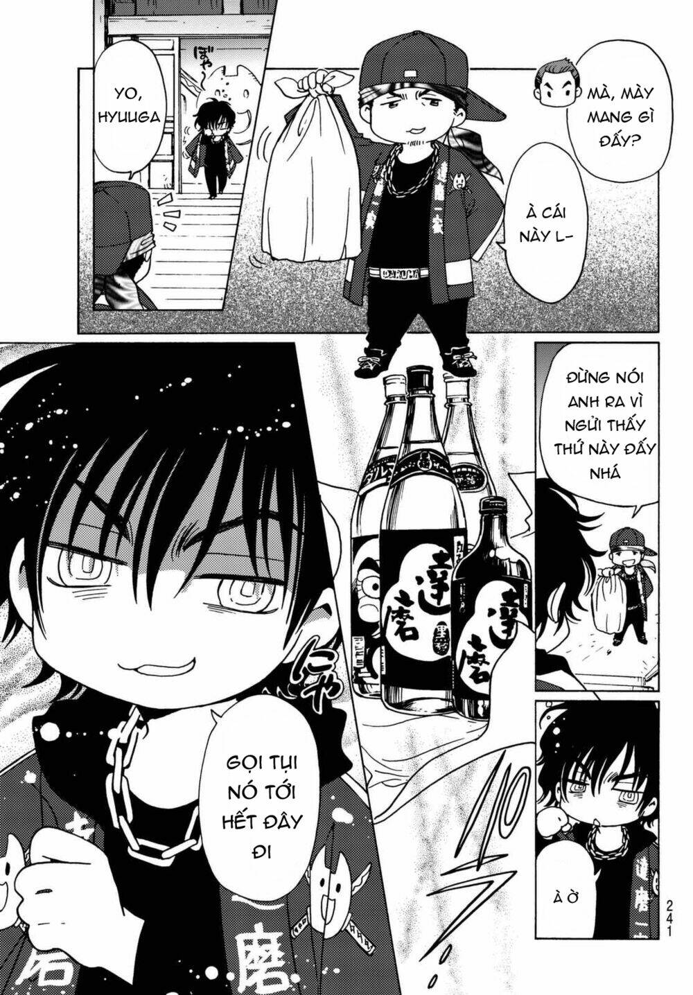 high&low g-sword chapter 11 6