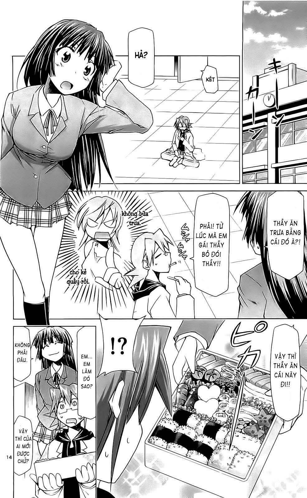 denpa kyoushi chapter 2 15