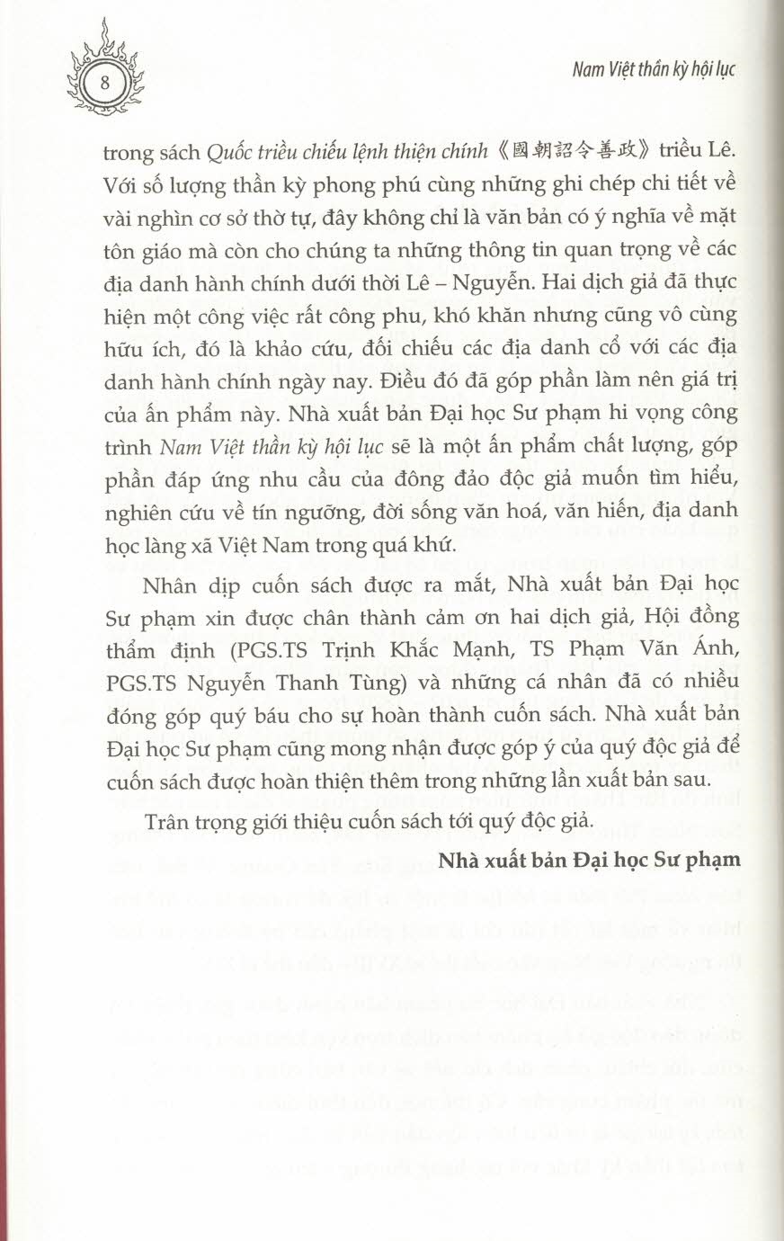 Nam Việt Thần Kỳ Hội Lục  (Bìa cứng)